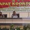 Waka Polda pimpin Rapat koordinasi percepatan Vaksinasi Covid-19 di Provinsi Lampung